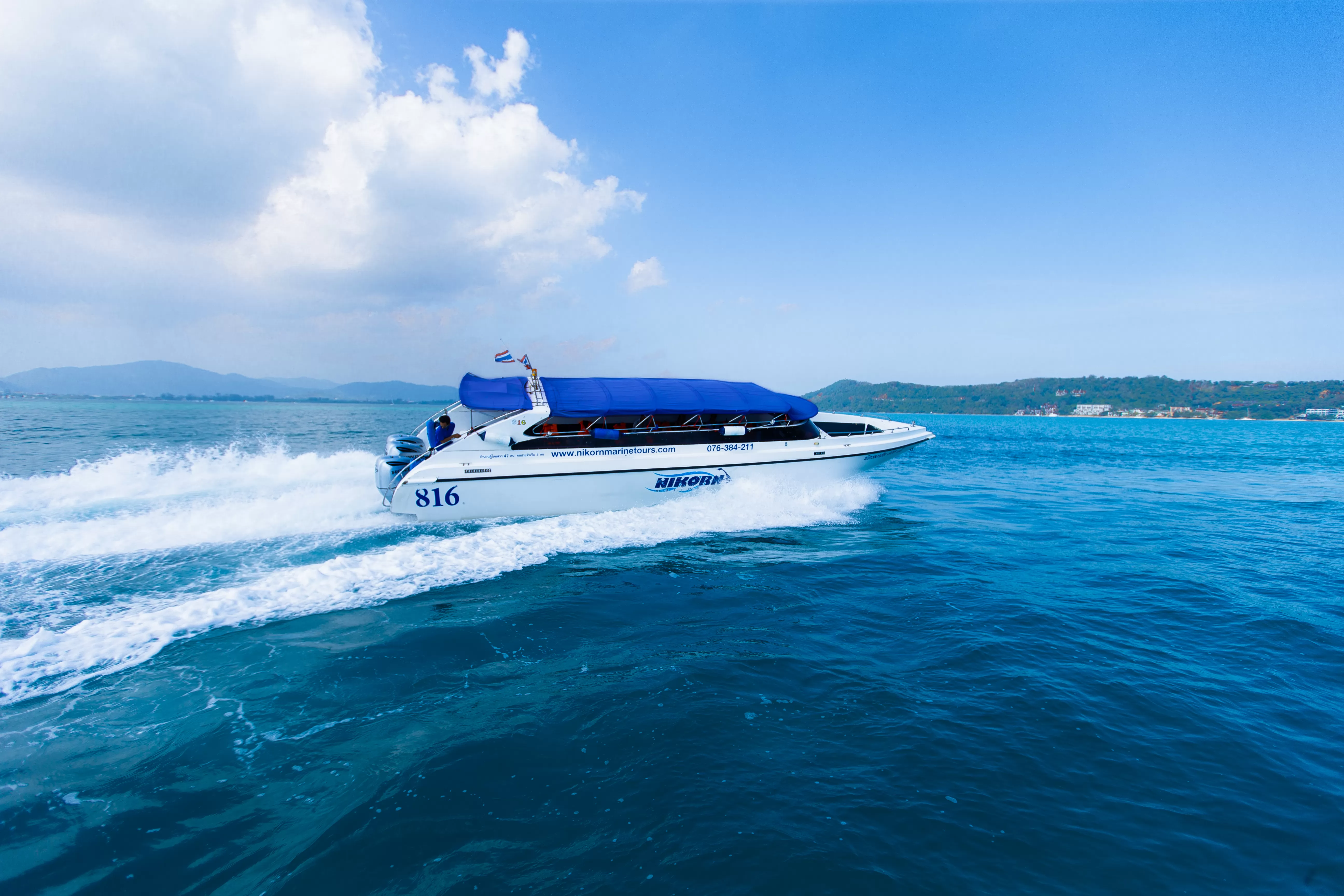 KAHUNG BEACH FULL DAY BY SPEED BOAT